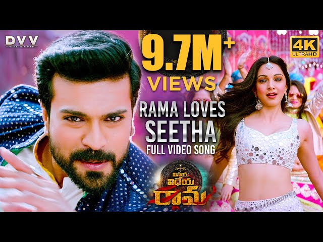 Rama Loves Seeta Video Song | Vinaya Vidheya Rama Video Songs | Ram Charan, Kiara Advani | DSP || 4K