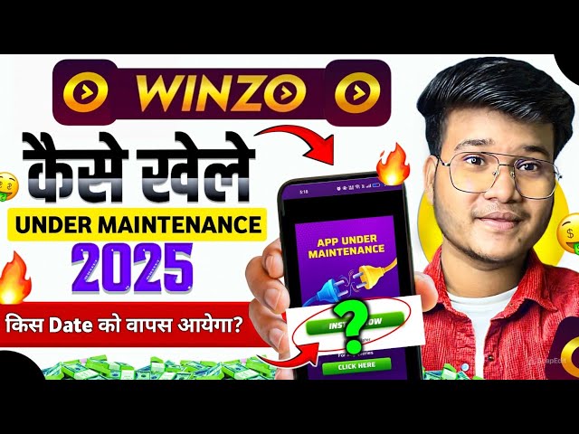 🔥Winzo Coming Date? Winzo New Update Today | Winzo App | Winzo Game | Winzo Update Today | Winzo