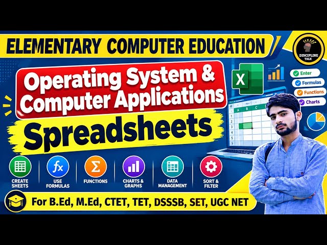 Spreadsheets | Operating System and Computer Applications | Elementary Computer Education