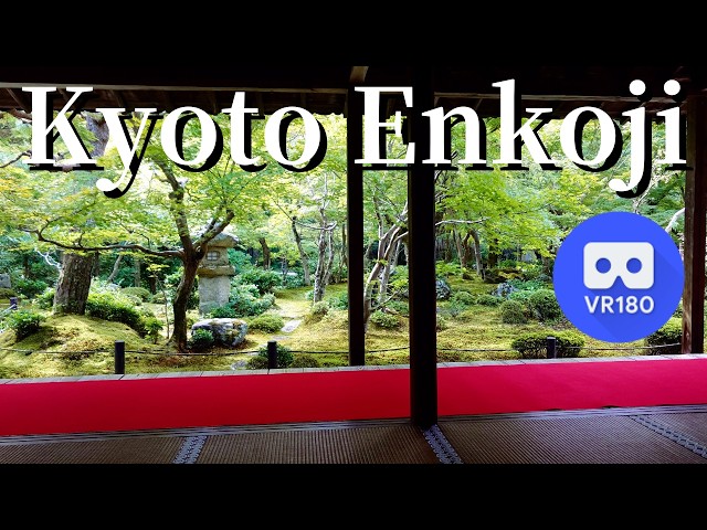 VR180 Enkoji Temple in Kyoto: Japanese Garden in October