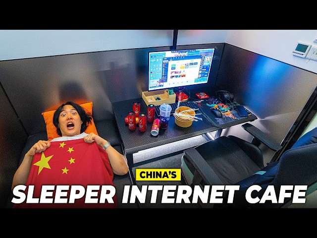 VIP Internet Cafe Where You Can Sleep in China!