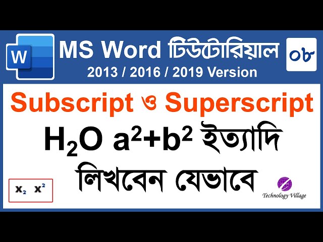 Subscript and Superscript in MS Word 2016 | Microsoft Word Tutorial