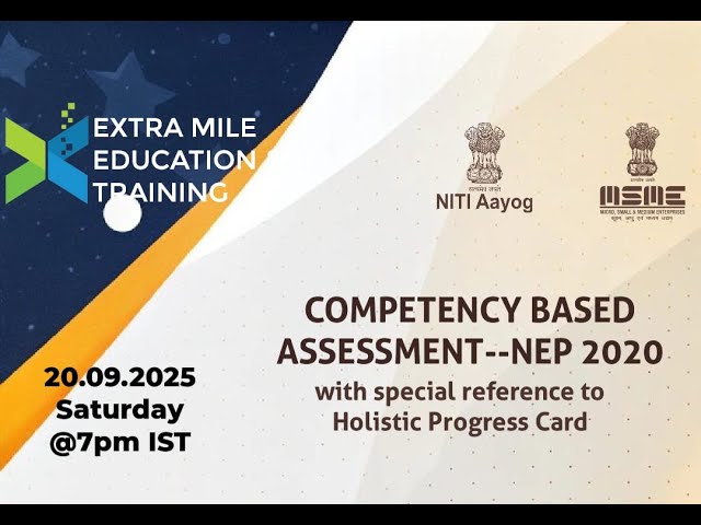 Competency Based Assessment--NEP 2020