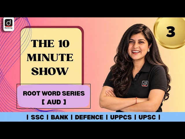 Root Words in English Vocabulary | Root Word "AUD" | Root Word Vocabulary | 10 Min Show | Manvi Mam