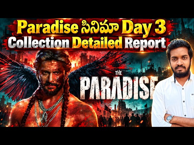 Paradise Movie Day 3 Collection Detailed Report
