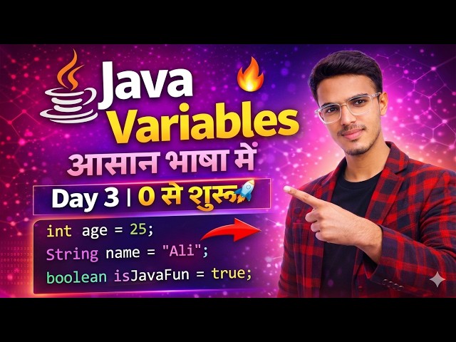 Java Variables in Hindi 🔥 | Data Types Explained | Day 3