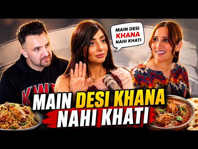 Main desi khana nahi khati | OZZY RAJA