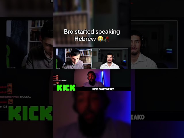 The Orthodox Muslim SHOCKS Rabbi By Speaking Hebrew 😭🥀