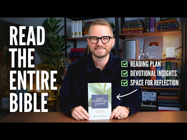 Read the ENTIRE Bible with "Daily Scripture Guidebook" 📖