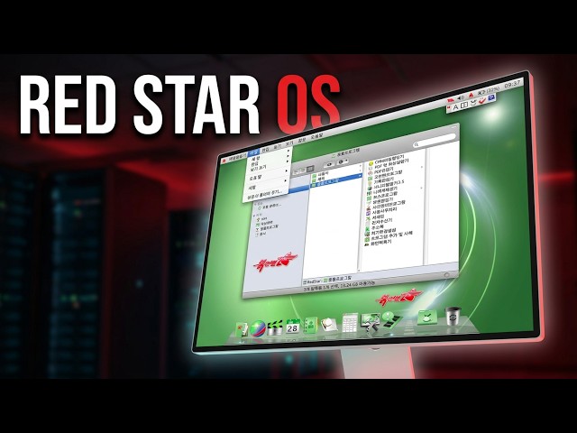 I tested the North Korean operating system Red Star OS