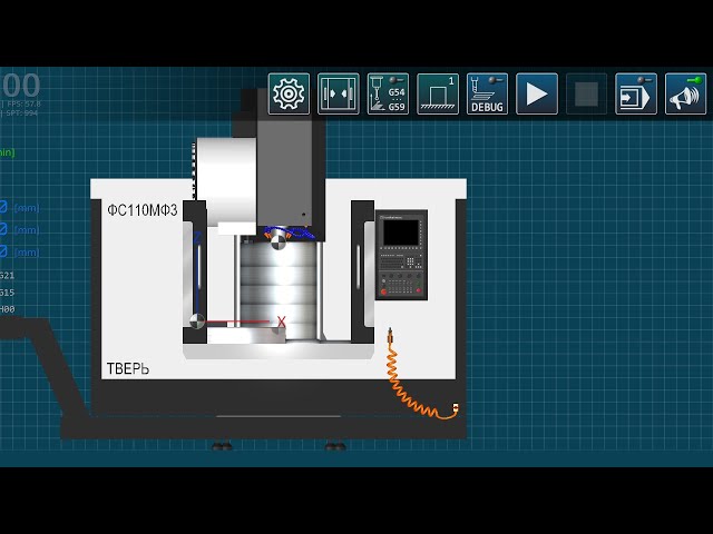 Conquer VMC Programming: A Machinist's Guide