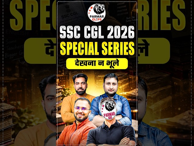 SSC CGL Revision Series