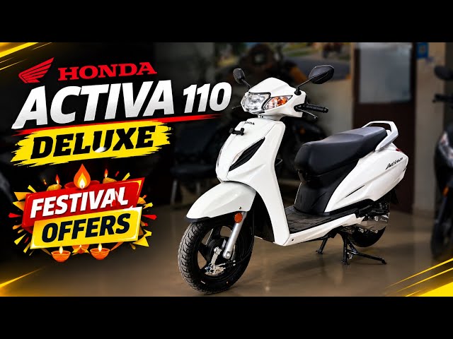 New 2026 Honda Activa 110 Deluxe – FESTIVAL OFFER! | Detailed Review