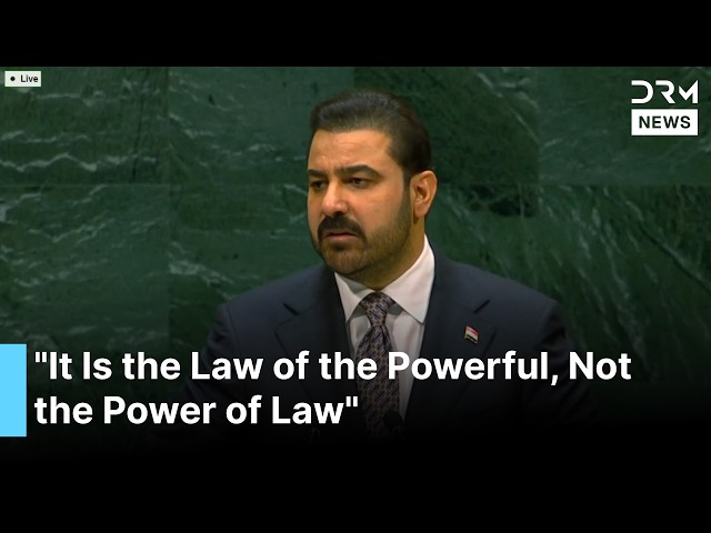 FULL SPEECH: Iraq PM Invokes Hammurabi's Code to Slam World's Silence on Palestine at UNGA | AC1G