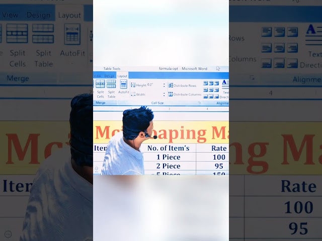 MS Word में Total कैसे निकालें? | SUM(ABOVE) Formula #Shorts