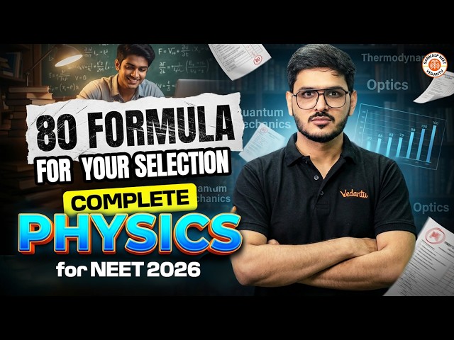 80 Physics Formulas = Selection Confirm? 😱 | NEET 2026 Final Revision | ACP Sir