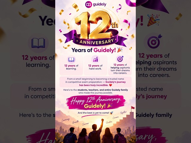 12 Years of Guidely ❤️ | Celebrating 12 Years of Learning, Dreams & Success!