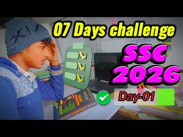 07 Days SSC CGL 2026 Challenge | Day 1 | Zero se Selection Tak 🔥😲🥶 | @snapxayush |