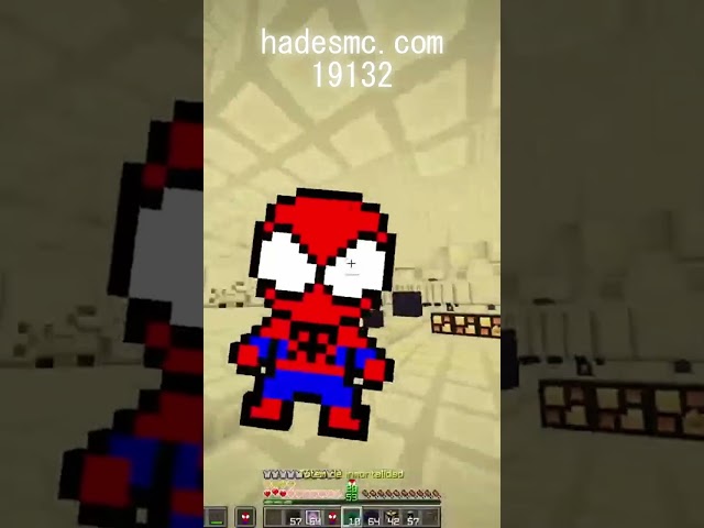 Cai en una EMBOSCADA de un CLAN ENTERO PARTE 1 #minecraft #smp #hades #infection