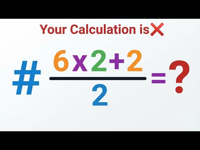 (6×2+2)/2 = ❓ / Most people get this math question wrong / PEMDAS rules question  #algebra #maths
