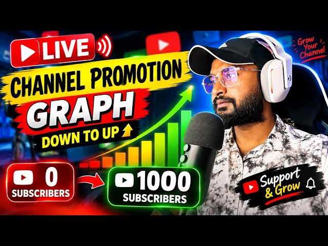 🔴Live YouTube Channel Promotion | 1000 SUBSCRIBERS 2मिनट में होगा #live #livechannelchecking