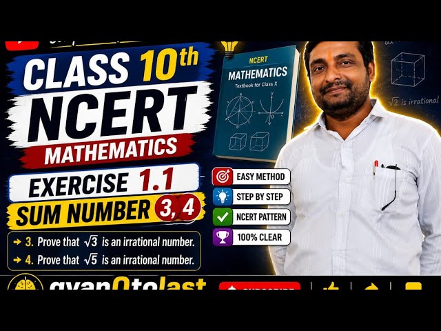 Ncert class 10 sum no 1(iv,v)#maths ncert class 10 #U.P board  c.b.se board #study#maths#education