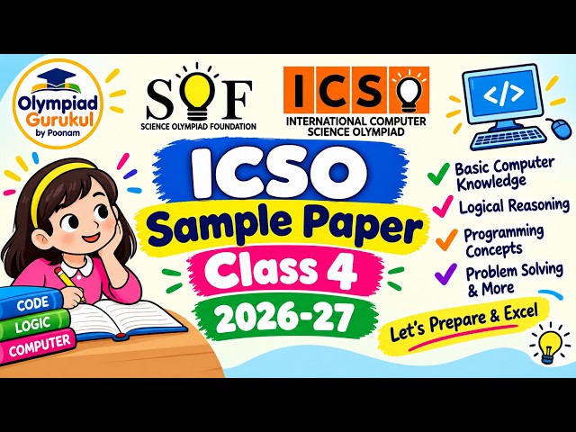 • Class 4 ICSO sample paper Computer Science Olympiad Sample Papers