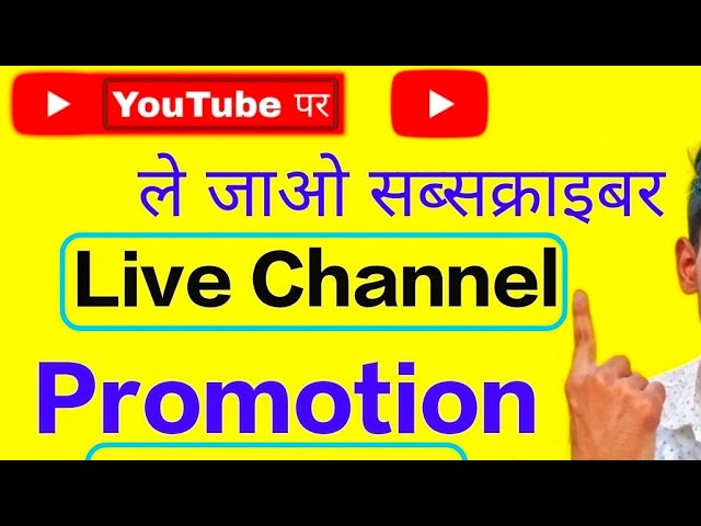 Tech Explainers is live! live Channel Promotion free me