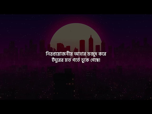 Covid-19 !! Poetry is not ash!! - Junaid Ivan