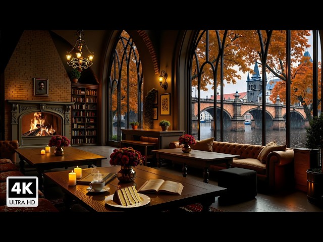 Jazz Café in the Rain 🍂 Autumn Ambience with Soft Music, Rainfall & Crackling Fireplace