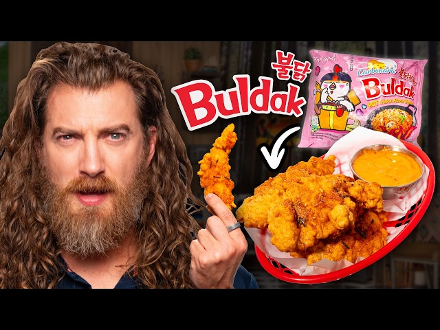 Will It Chicken Fingers? (Taste Test)