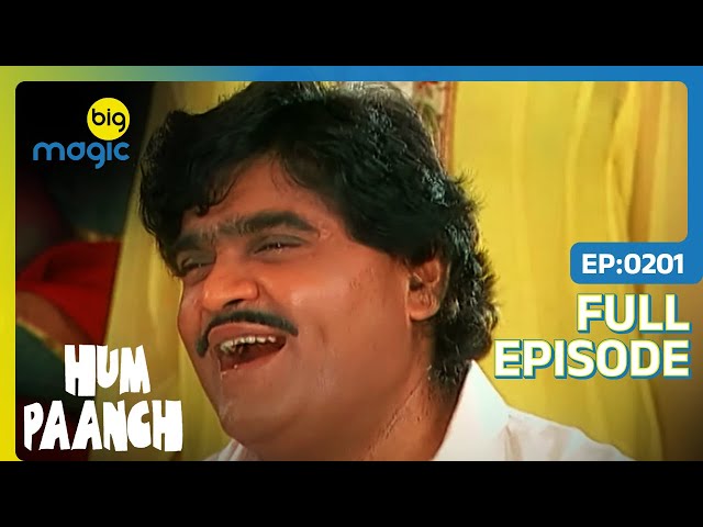 शादी के Function पर अंताक्षरी का मुक़ाबला  | Hum Paanch | Full Ep. 201 | Big Magic