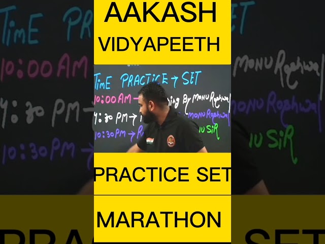 Practice Set | Maths | Reasoning | Aakash Vidyapeeth By Monu Sir | #practiceset #reasoning #maths