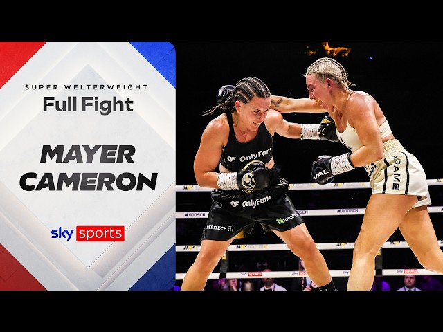 Mikaela Mayer vs Chantelle Cameron | Super-welterweight world title unification | Full Fight