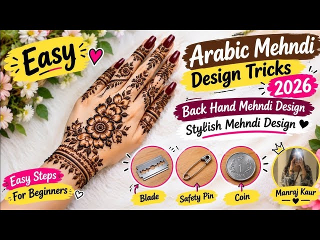 Easy Arabic Mehndi Design Tricks 2026 | Back Hand Mehandi Design |Stylish Mehandi Design |Mehndi