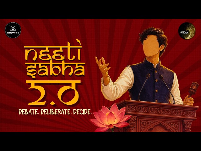Day 1 | Neeti Sabha Committee (Lok Sabha) | Saavan'26