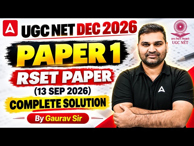 UGC NET Paper 1 | Rajasthan SET Paper 1 Answer Key | Rajasthan SET Paper 1 Solution By Gaurav Sir
