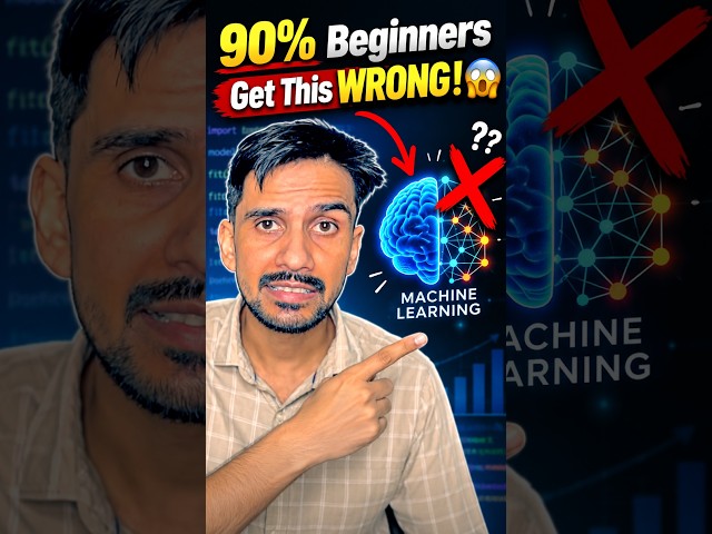 90% Beginners Make THIS Mistake in Machine Learning 😱 #datascience #machinelearning #shorts #viral