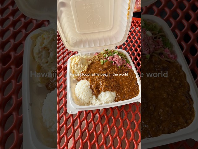 Hawaii food is the best in the world! Eating the chili frank plate at Leeward Drive Inn