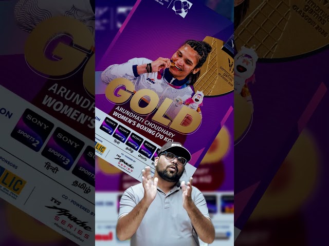 राजस्थान की अरुंधति चौधरी ने रचा इतिहास 🥊 Gold Medal! | Rajasthan GK Current Affairs 2026