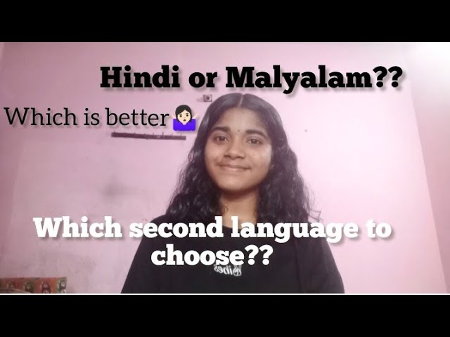 Hindi or Malayalam|Which second language to choose?🤷🏻‍♀️Plus one SUBSCRIBE#plusone #sslc #allotment