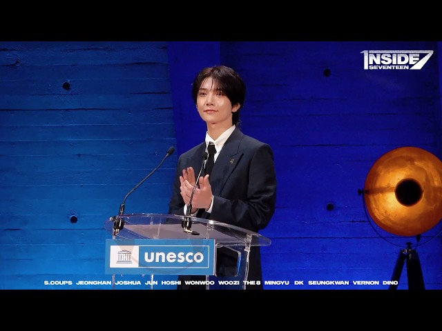 [INSIDE SEVENTEEN] JOSHUA in Paris for UNESCO & AMIRI Behind