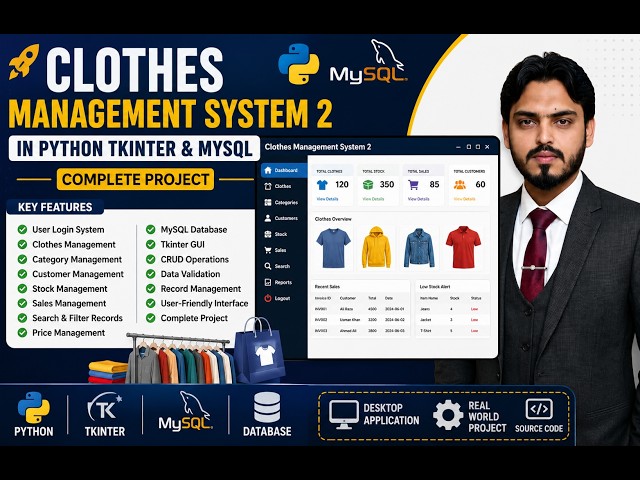 Clothes Management System in Python Flask & MySQL| Complete FYP Project | Full Guide| By Junaid Qazi