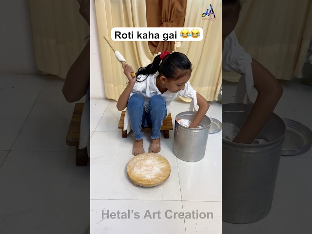 Roti π« kaha gai π€£