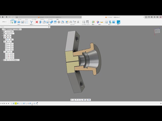 ちゃんと描けば...いろいろな矛盾も見えるし..ついでにプログラムも作れる　【fusion　CAD/CAM】しろくま【秘密工場】