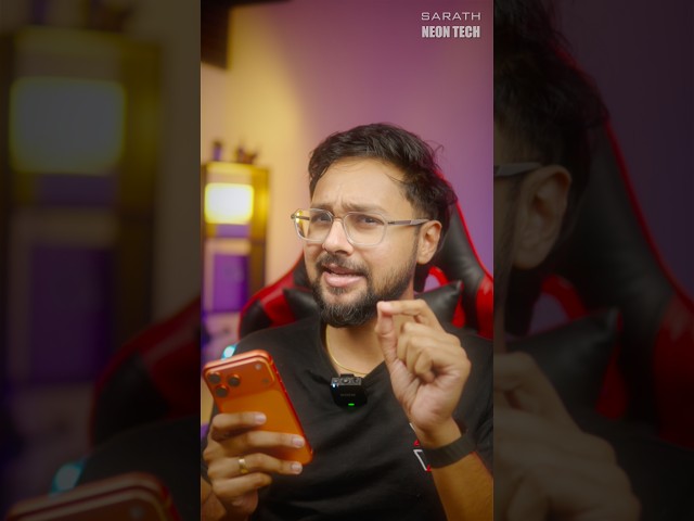 ഇനി എല്ലാവരും iPhone വാങ്ങികൂട്ടും!