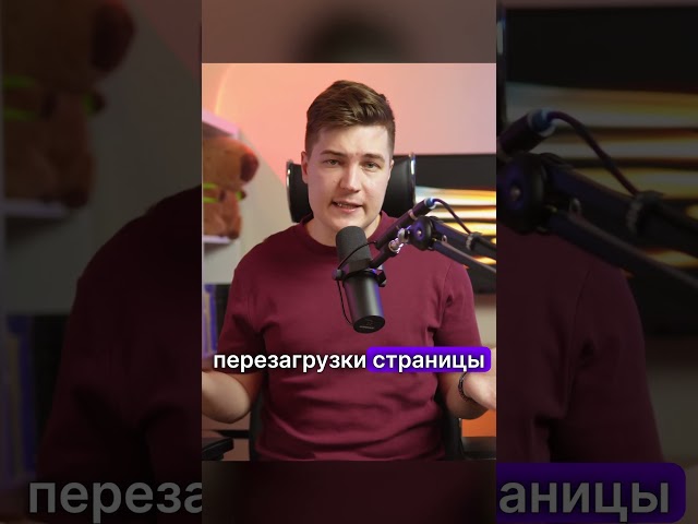 CSS Будущее бескостыльной темизации — light-dark функция