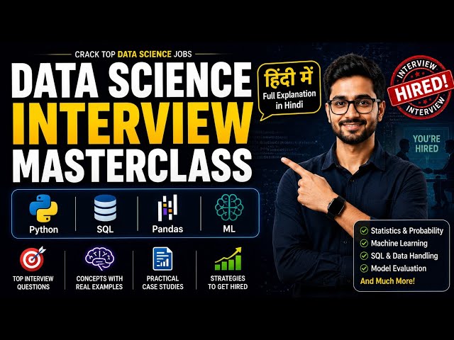 Data Science Interview में Top Companies क्या पूछती हैं? (Hindi)