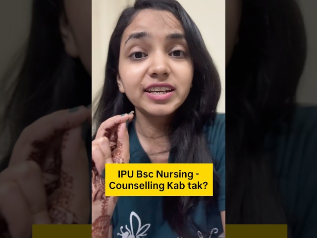 🚨 IPU BSc Nursing Registration OUT? 😱 2026 Form कब भरें? | Delhi Nursing Admission