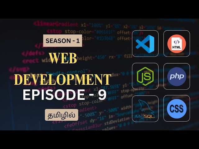 Full Stack Development | Episode 9 | HTML | CSS | JavaScript | Basics | RD National College, Erode